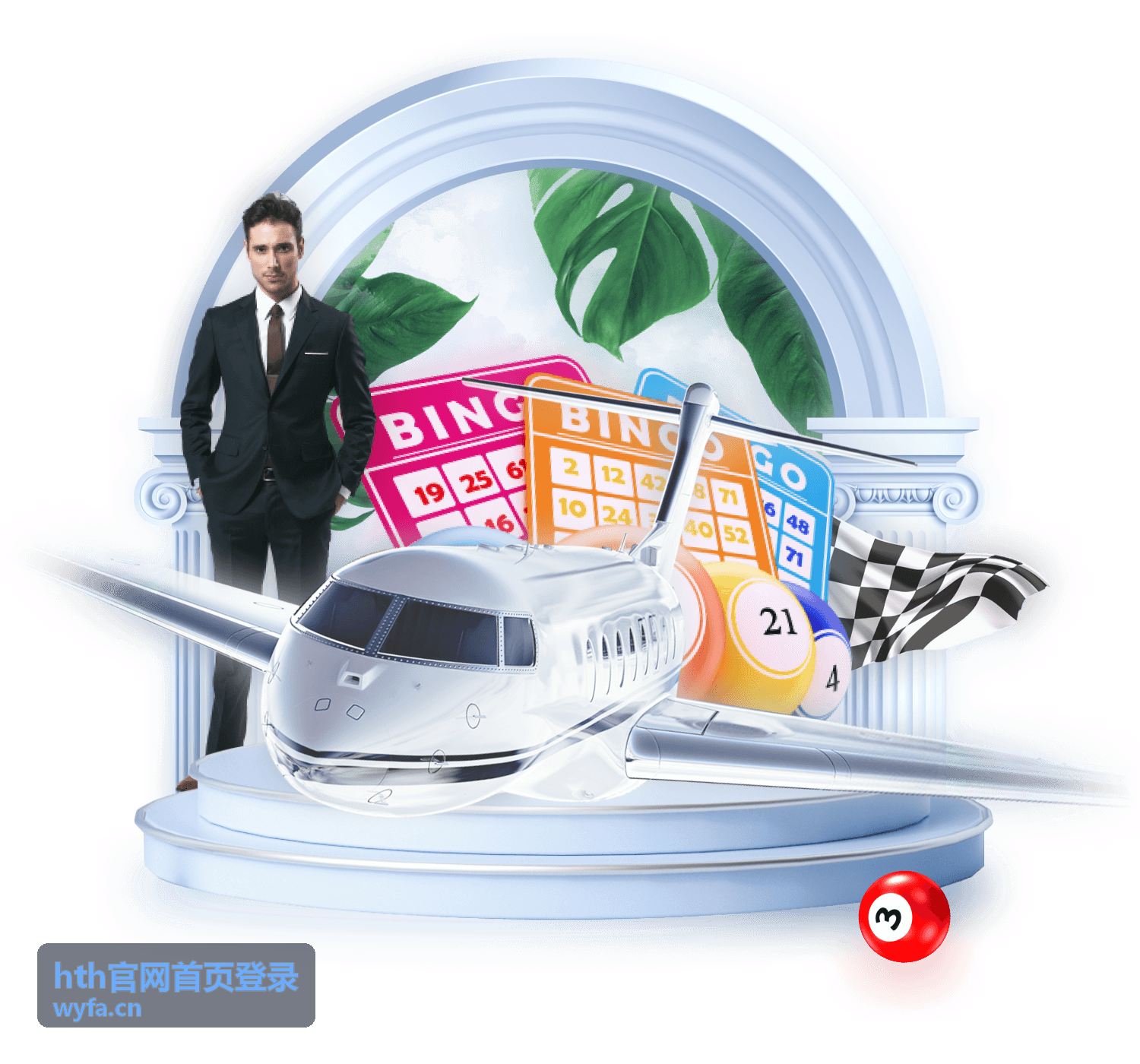 hth官网首页登录多因子验证场景